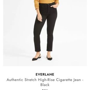 Everlane authentic stretch high rise slim straight/ cigarette jean